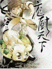 春日告白信 剧照